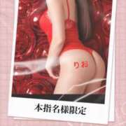 ヒメ日記 2026/02/01 10:52 投稿 りお 神戸回春性感マッサージ倶楽部