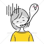 ヒメ日記 2024/12/29 13:25 投稿 河合　響(かわいひびき) 九州熟女　八代店