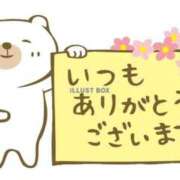 ヒメ日記 2025/08/27 09:32 投稿 河合　響(かわいひびき) 九州熟女　八代店