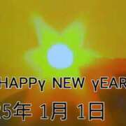 ヒメ日記 2025/01/01 14:26 投稿 長谷川かよ 五十路マダム 新潟店(カサブランカグループ)
