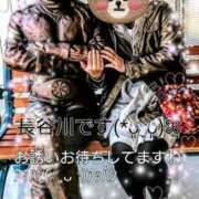 ヒメ日記 2025/01/17 21:20 投稿 長谷川かよ 五十路マダム 新潟店(カサブランカグループ)