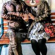 ヒメ日記 2025/02/02 20:46 投稿 長谷川かよ 五十路マダム 新潟店(カサブランカグループ)