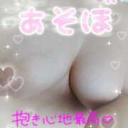 ヒメ日記 2024/12/12 10:08 投稿 あおい 石川金沢ちゃんこ