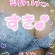 ヒメ日記 2025/01/12 09:35 投稿 あおい 石川金沢ちゃんこ