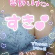 ヒメ日記 2025/01/16 09:46 投稿 あおい 石川金沢ちゃんこ