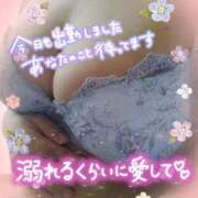 ヒメ日記 2025/01/17 21:05 投稿 あおい 石川金沢ちゃんこ