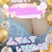 ヒメ日記 2025/01/20 18:05 投稿 あおい 石川金沢ちゃんこ