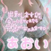 ヒメ日記 2025/01/22 09:35 投稿 あおい 石川金沢ちゃんこ
