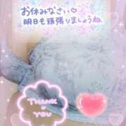 ヒメ日記 2025/01/29 22:05 投稿 あおい 石川金沢ちゃんこ