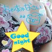 ヒメ日記 2025/02/01 22:05 投稿 あおい 石川金沢ちゃんこ