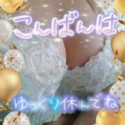 ヒメ日記 2025/02/04 18:15 投稿 あおい 石川金沢ちゃんこ