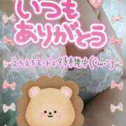 ヒメ日記 2025/02/10 12:06 投稿 あおい 石川金沢ちゃんこ