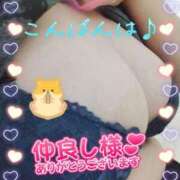 ヒメ日記 2025/02/13 18:15 投稿 あおい 石川金沢ちゃんこ