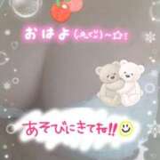 ヒメ日記 2025/02/15 09:15 投稿 あおい 石川金沢ちゃんこ