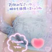 ヒメ日記 2025/02/15 22:05 投稿 あおい 石川金沢ちゃんこ