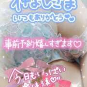 ヒメ日記 2025/02/17 21:08 投稿 あおい 石川金沢ちゃんこ