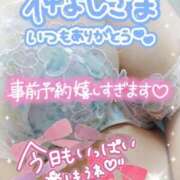 ヒメ日記 2025/03/01 09:15 投稿 あおい 石川金沢ちゃんこ