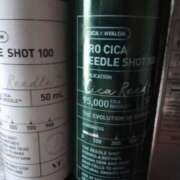 ヒメ日記 2026/03/16 17:20 投稿 真中【まなか】 丸妻 西船橋店