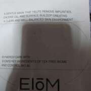 ヒメ日記 2026/03/17 00:52 投稿 真中【まなか】 丸妻 西船橋店