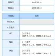 ヒメ日記 2026/03/24 16:32 投稿 真中【まなか】 丸妻 西船橋店
