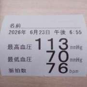 ヒメ日記 2026/06/23 21:32 投稿 真中【まなか】 丸妻 西船橋店