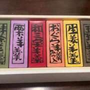 ヒメ日記 2024/12/17 08:17 投稿 岡田　由美 東京ローズマリー