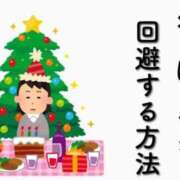 ヒメ日記 2024/12/24 18:33 投稿 にこ 水戸人妻花壇