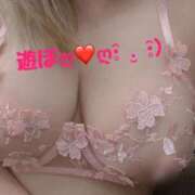 ヒメ日記 2025/01/24 20:16 投稿 にこ 水戸人妻花壇