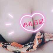 ヒメ日記 2025/02/05 01:42 投稿 にこ 水戸人妻花壇