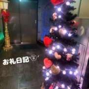 ヒメ日記 2025/02/08 23:07 投稿 にこ 水戸人妻花壇