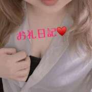 ヒメ日記 2025/03/19 01:58 投稿 にこ 水戸人妻花壇