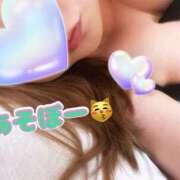 ヒメ日記 2025/03/29 10:57 投稿 にこ 水戸人妻花壇