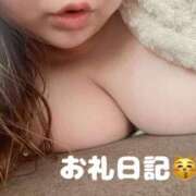 ヒメ日記 2025/04/06 20:43 投稿 にこ 水戸人妻花壇