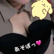 ヒメ日記 2025/04/08 16:27 投稿 にこ 水戸人妻花壇