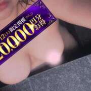 ヒメ日記 2025/04/11 19:37 投稿 にこ 水戸人妻花壇