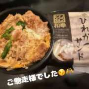 ヒメ日記 2025/04/12 20:16 投稿 にこ 水戸人妻花壇