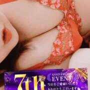 ヒメ日記 2025/04/25 15:59 投稿 にこ 水戸人妻花壇