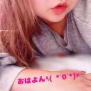 ヒメ日記 2025/05/17 09:40 投稿 にこ 水戸人妻花壇