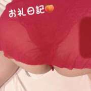 ヒメ日記 2025/05/31 09:41 投稿 にこ 水戸人妻花壇