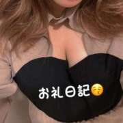 ヒメ日記 2025/07/20 04:22 投稿 にこ 水戸人妻花壇