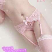 ヒメ日記 2024/12/29 18:38 投稿 藤本　ましろ 未熟な人妻