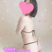 ヒメ日記 2025/01/14 19:18 投稿 藤本　ましろ 未熟な人妻