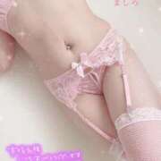 ヒメ日記 2025/08/26 11:38 投稿 藤本　ましろ 未熟な人妻