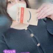 ヒメ日記 2025/12/03 12:14 投稿 藤本　ましろ 未熟な人妻