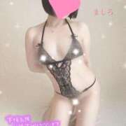 藤本　ましろ 💌＆次回19:30頃＆明日 未熟な人妻