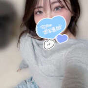 ヒメ日記 2025/01/03 18:36 投稿 れい しゃぼんくらぶ一番館