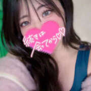 ヒメ日記 2025/01/08 08:20 投稿 れい しゃぼんくらぶ一番館