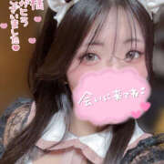 ヒメ日記 2025/02/05 18:47 投稿 れい しゃぼんくらぶ一番館