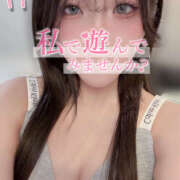 ヒメ日記 2025/02/09 08:21 投稿 れい しゃぼんくらぶ一番館