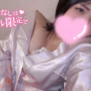 ヒメ日記 2025/02/11 08:23 投稿 れい しゃぼんくらぶ一番館